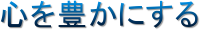 SLɂ